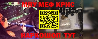 МДМА Лесосибирск