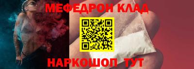 сатива Ликино-Дулёво