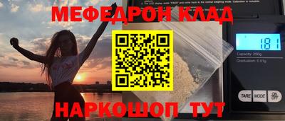 сатива Кулебаки