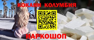 сатива Кулебаки