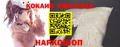 мяу мяу мука Кунгур
