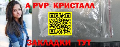 МДМА Лесосибирск