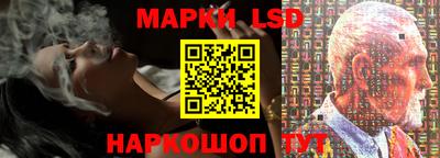бутират Ливны