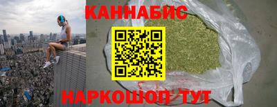 МДМА Лесосибирск