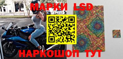 МДМА Лесосибирск