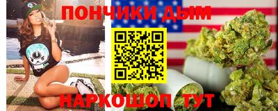 сатива Ликино-Дулёво