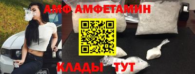 МДМА Лесосибирск