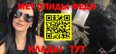 сатива Ликино-Дулёво