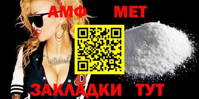 МДМА Лесосибирск