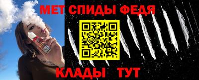 бутират Ливны