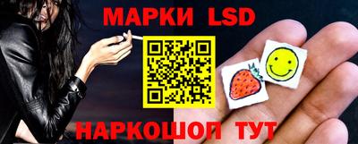 бутират Ливны