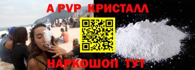 МДМА Лесосибирск