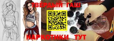 сатива Кулебаки