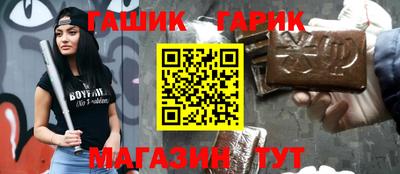 МДМА Лесосибирск