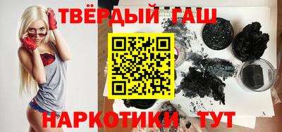 МДМА Лесосибирск