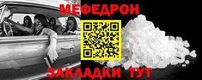 МДМА Лесосибирск