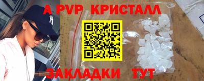 марки lsd Кумертау