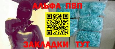 марки lsd Кумертау